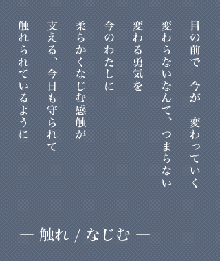 text02